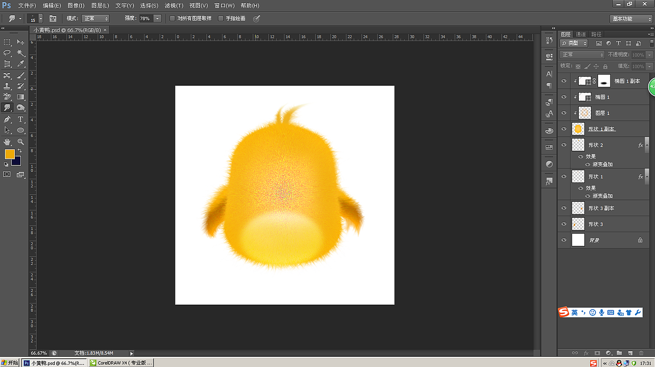 萌萌鸭萌翻你（图ZMTQxNDcyMzMy） - IP形象 - 站酷设计师爱设计的雪梨原创素材 - 站酷ZCOOL