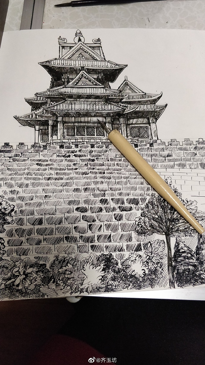 钢笔速写 古城墙