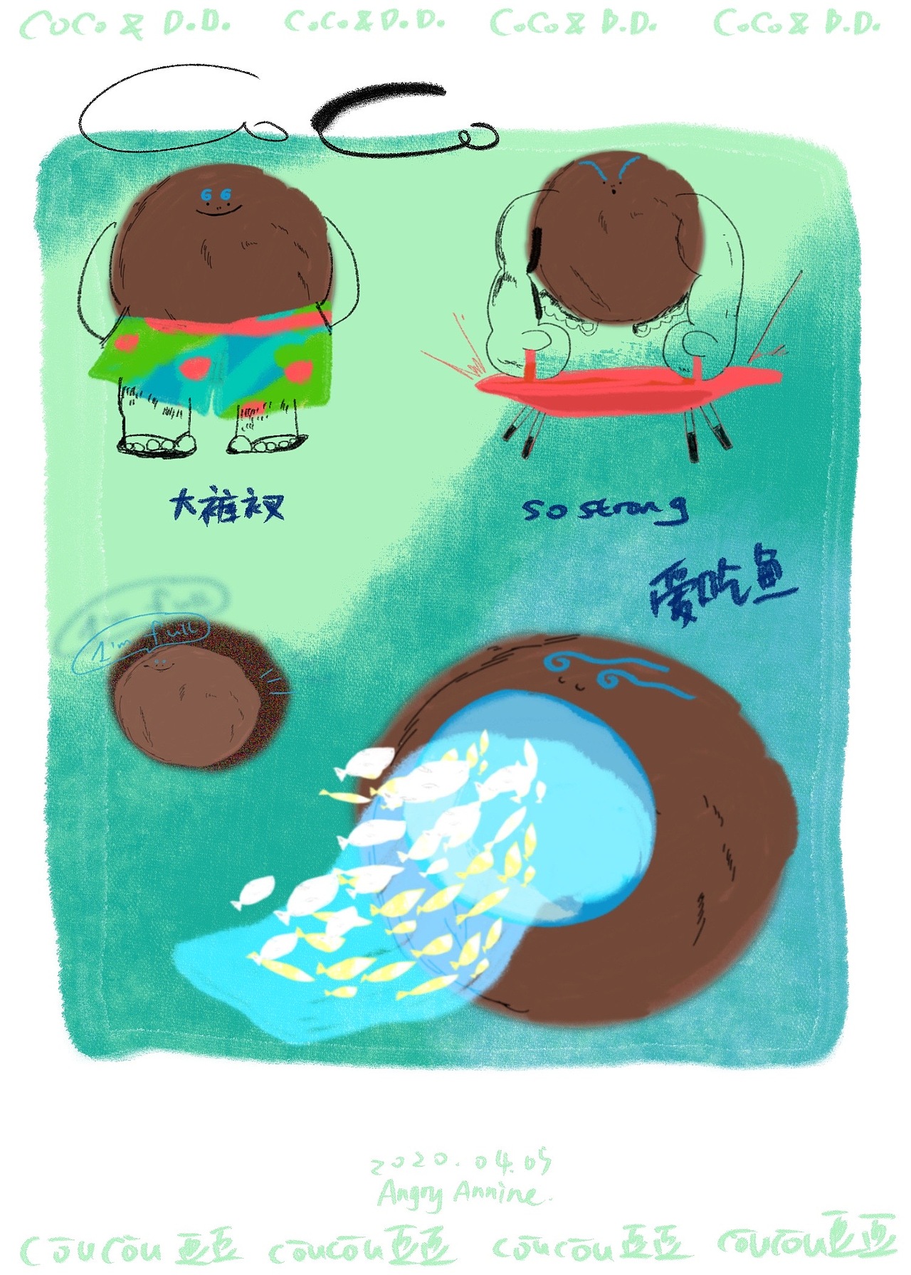 IP设计-coco&dodo的幸福生活（图ZMjA3MDk1OTQw） - 创作习作 - 站酷设计师粉头发annine原创素材 - 站酷ZCOOL