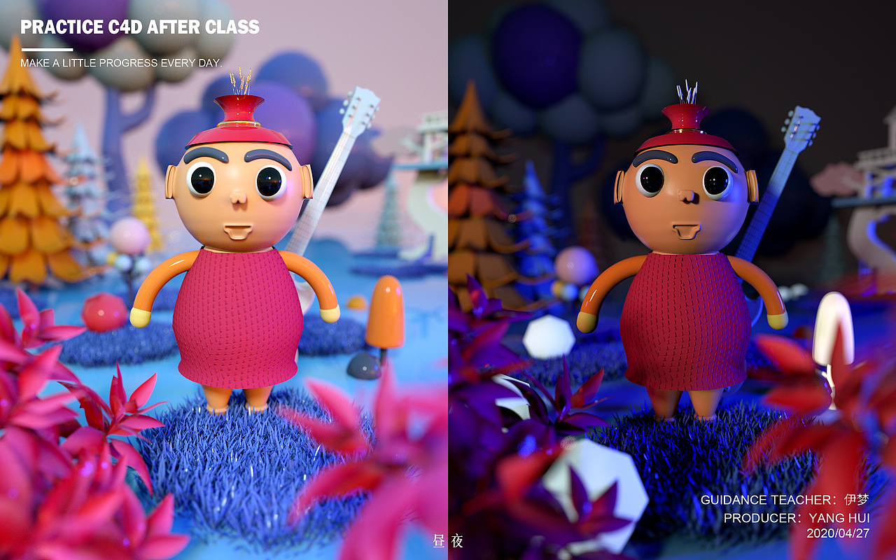 0基础学员作品04