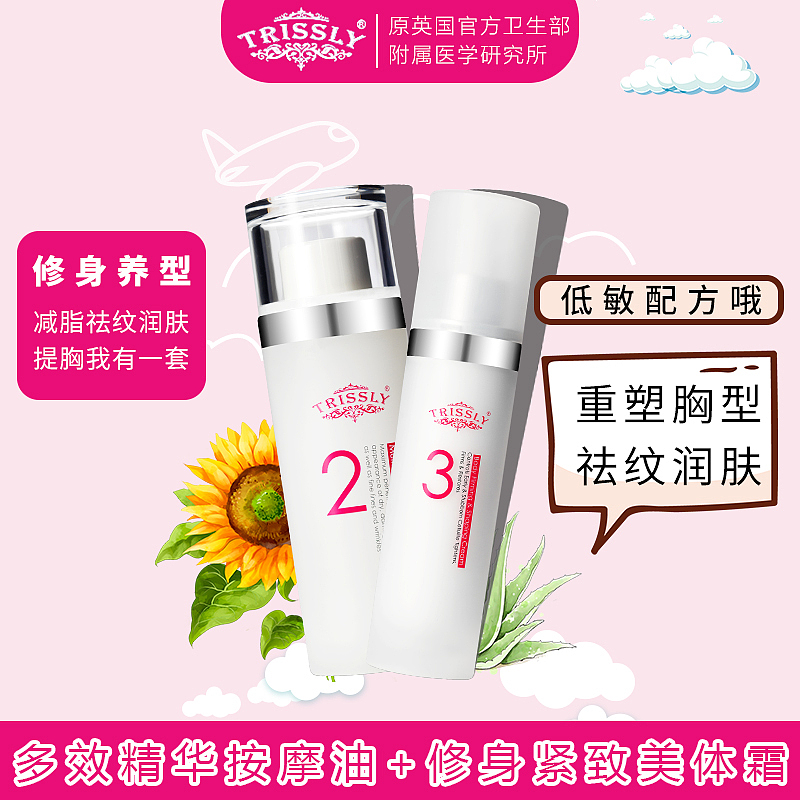 一套主图详情海报（图ZMjQ0MzI5MzI4） - 其他平面 - 站酷设计师你是凌晨一场雪原创素材 - 站酷ZCOOL