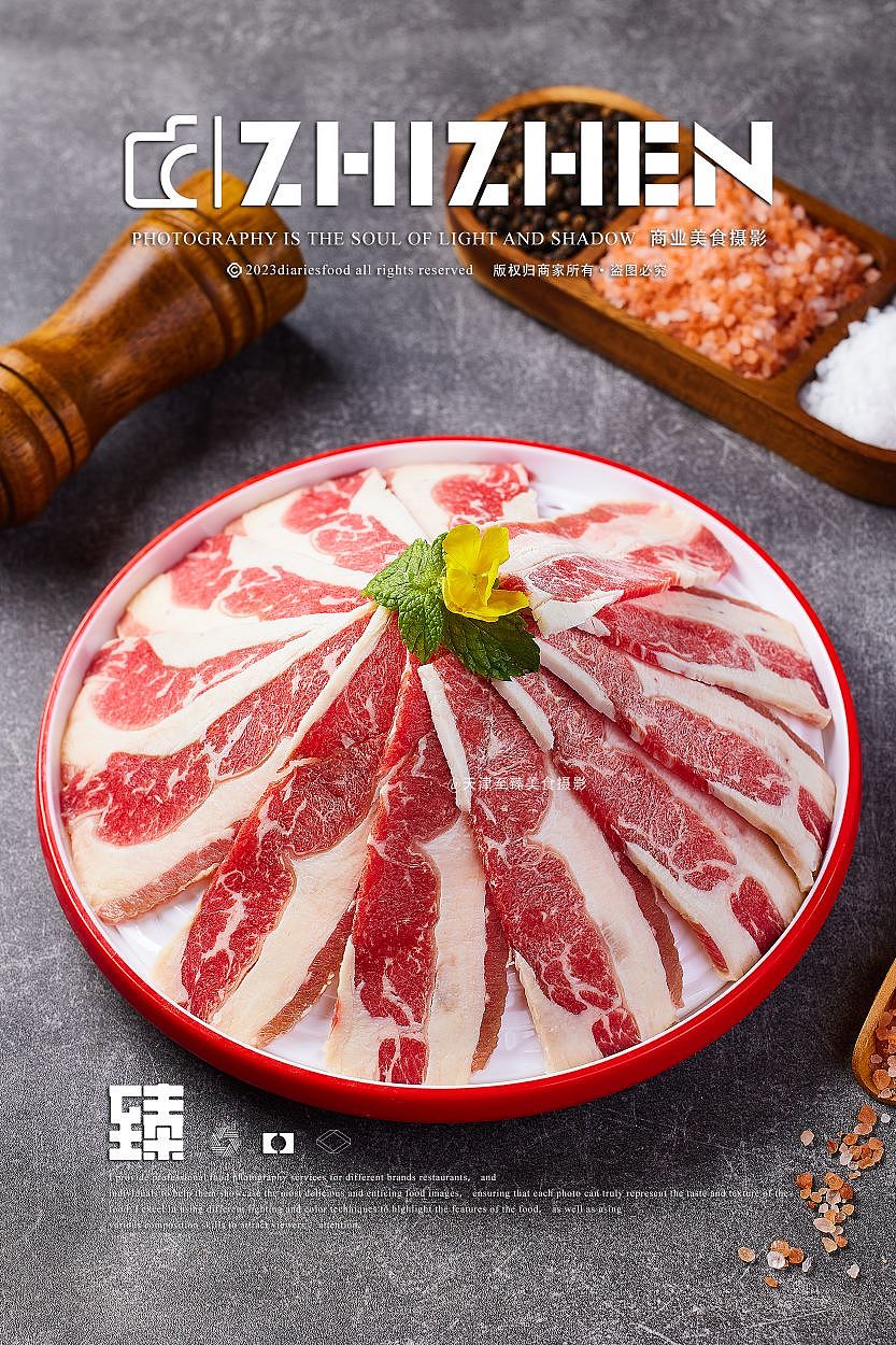 烤肉自助拍摄（图ZMzQ3MzQ0Mjc2） - 美食摄影 - 站酷设计师至臻Mac原创素材 - 站酷ZCOOL