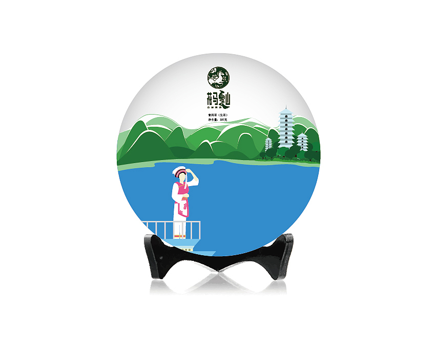 普洱茶饼包装设计（图ZMTA5NDcwMjIw） - 包装 - 站酷设计师风sakura原创素材 - 站酷ZCOOL