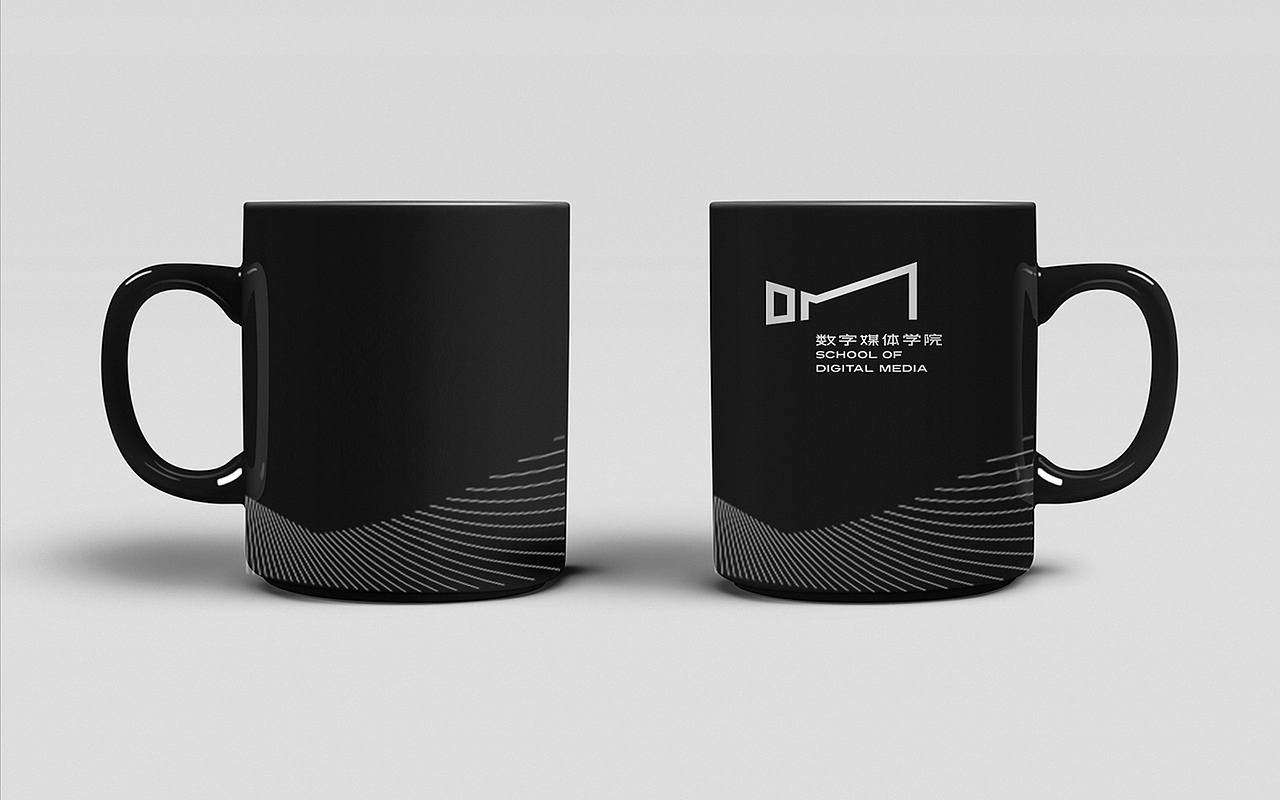 「数字媒体学院」新形象,新光谱-加飯設計案例