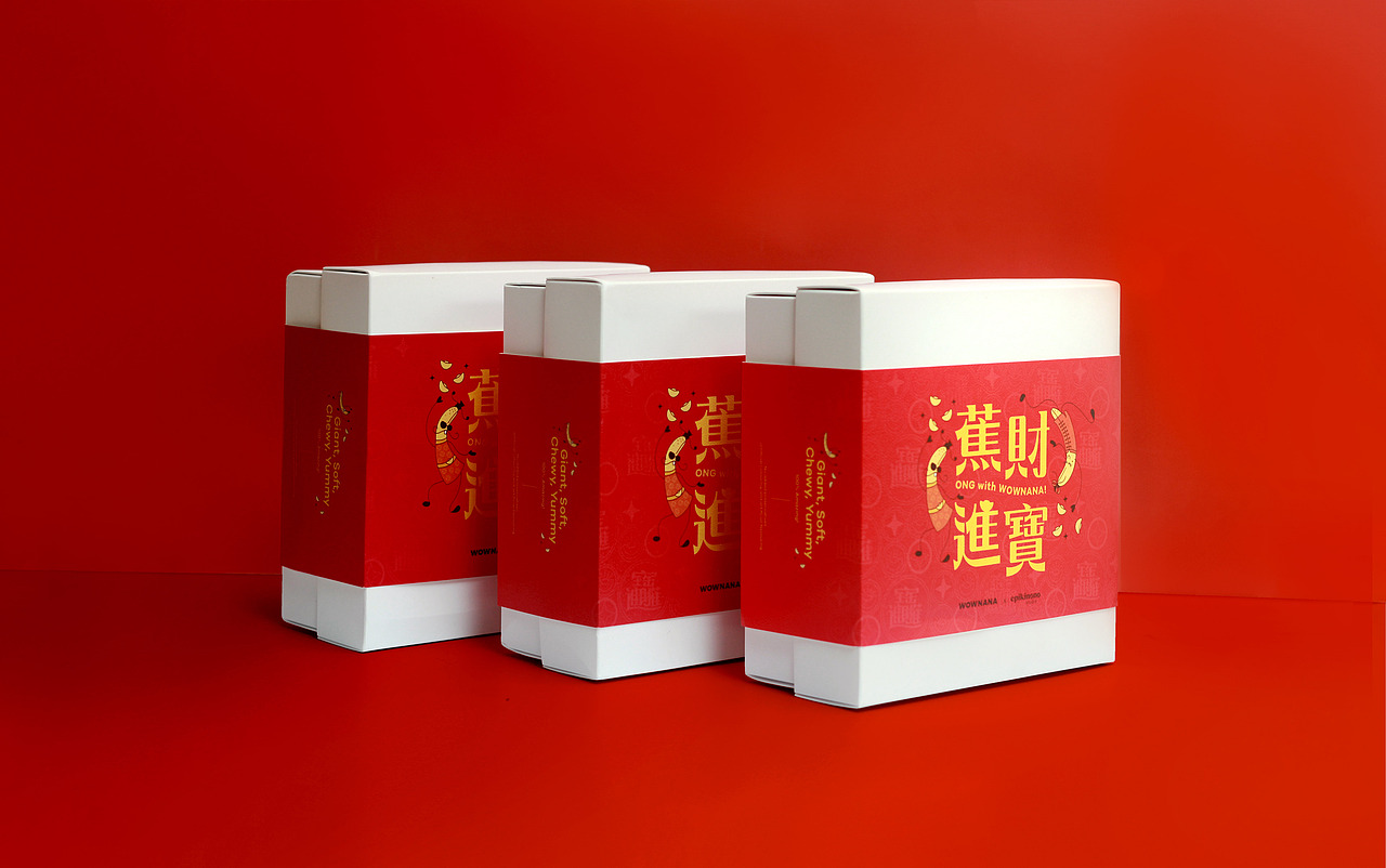 蕉財進寶 | 包装设计