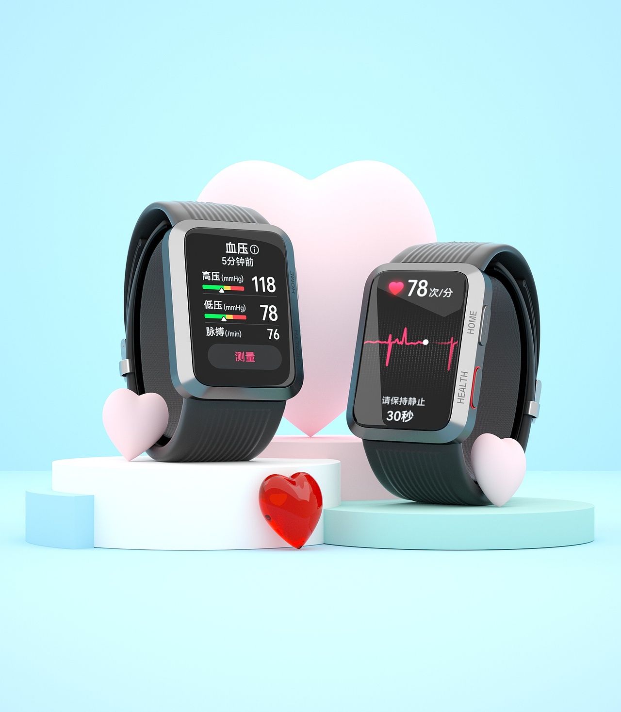 华为智能手表WATCHD（图ZMjg1Njg3MTcy） - 产品 - 站酷设计师玥轩丿原创素材 - 站酷ZCOOL