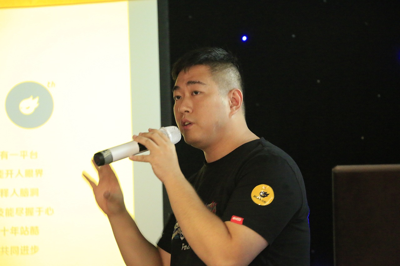 十年心起点·潮汕站