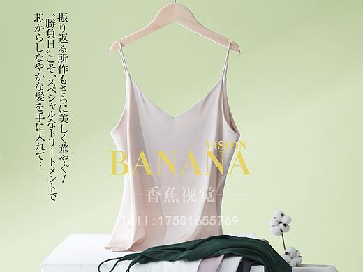 服装平铺拍摄 创意拍摄 场景拍摄 