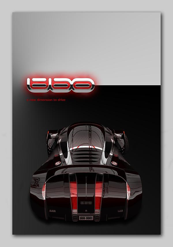 UBO概念车设计方案详细稿