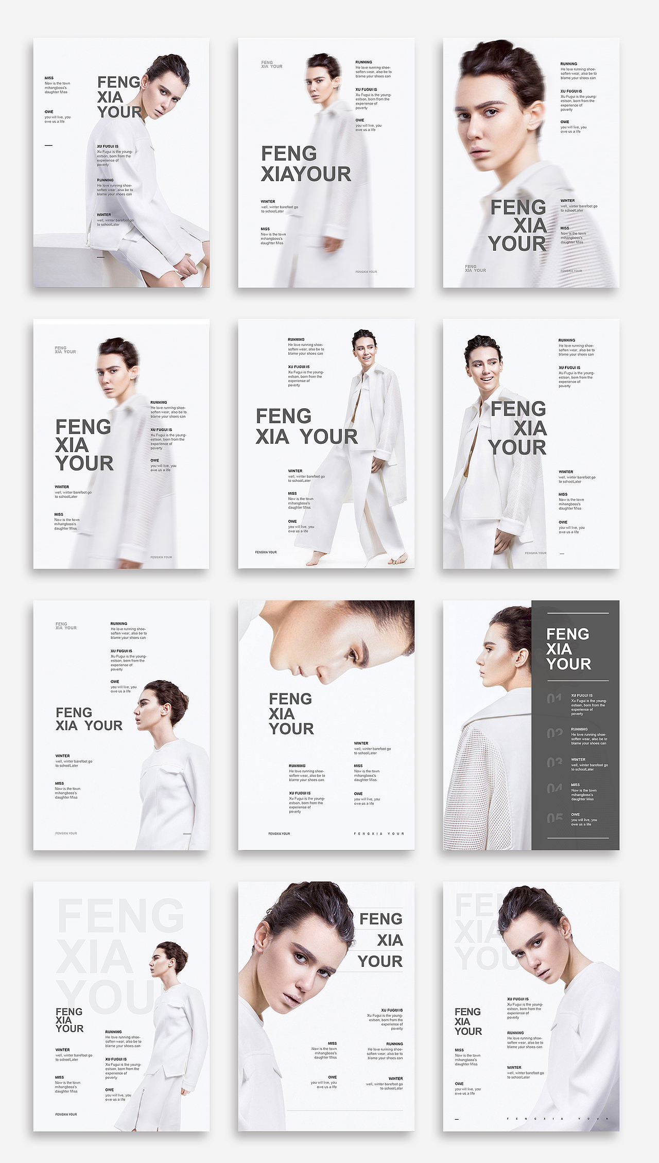 FANG/一个文案12个版式的设计！（图ZNzY3NzY3Mjg=） - 海报 - 站酷设计师方华祥原创素材 - 站酷ZCOOL