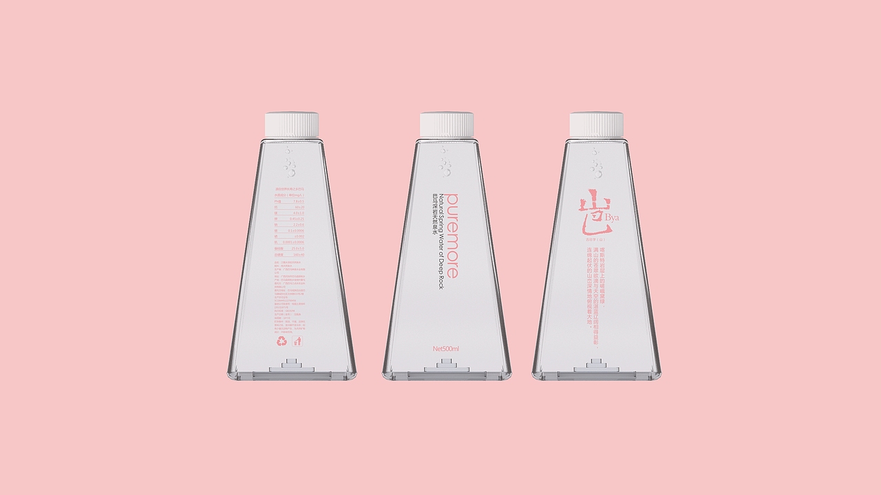 巴马水—山水风云（图ZMTc5ODQ1OTIw） - 包装 - 站酷设计师瑞邦品牌顾问原创素材 - 站酷ZCOOL