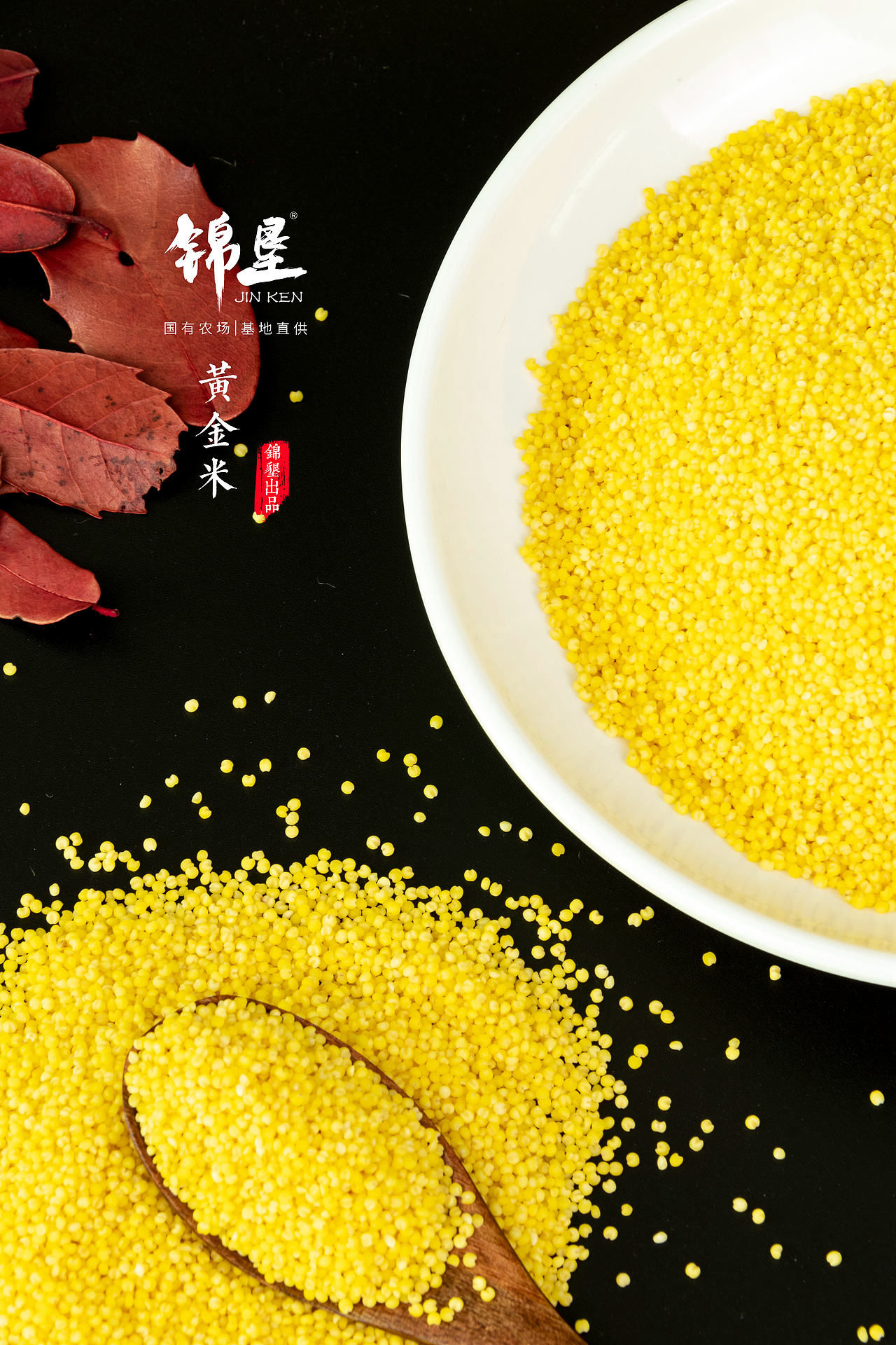 新手摄影求指点（图ZMjAzMzg0OTEy） - 产品摄影 - 站酷设计师ll浮生原创素材 - 站酷ZCOOL