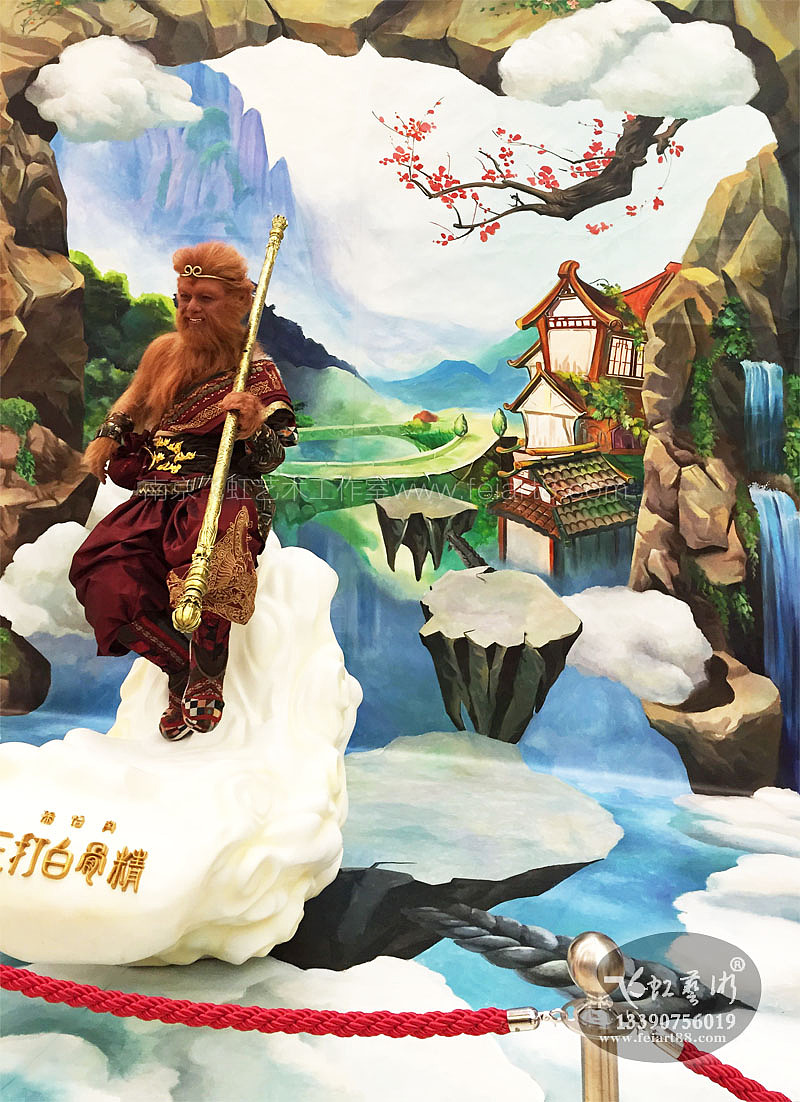 西游记之三打白骨精3d立体画