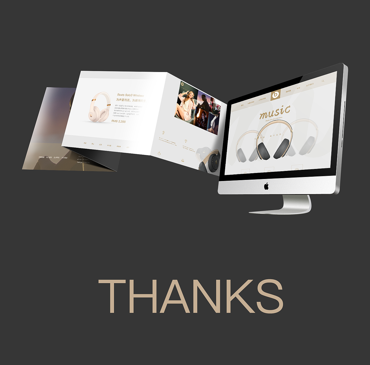 耳機(jī)官網(wǎng)（圖ZOTY5NTEzMTY=） - 電商 - 站酷設(shè)計(jì)師荷馬非馬原創(chuàng)素材 - 站酷ZCOOL