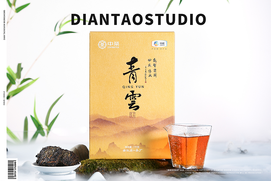 典韬摄影 | 茶叶黑茶茶砖创意拍摄（图ZMjIyMTk0NzQ4） - 产品摄影 - 站酷设计师典韬视觉原创素材 - 站酷ZCOOL