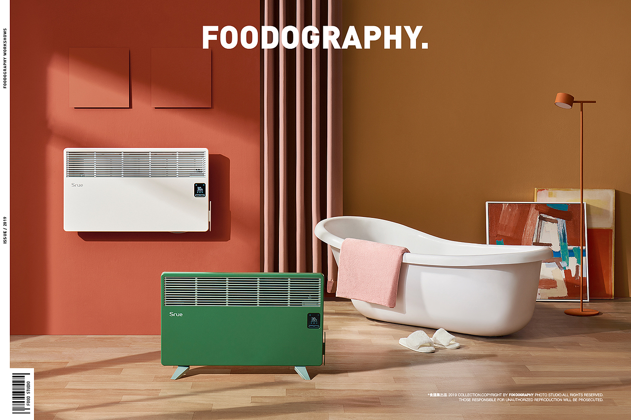 两季产品摄影 | srue取暖器 ✖ foodography