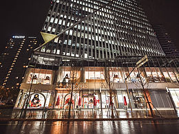 奈尔宝Neobio星耀圣诞季