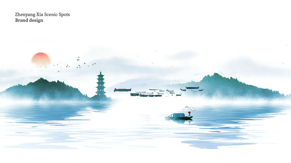 旅游区品牌设计（图ZMjM4ODcyMTE2） - 品牌 - 站酷设计师吴俊华原创素材 - 站酷ZCOOL