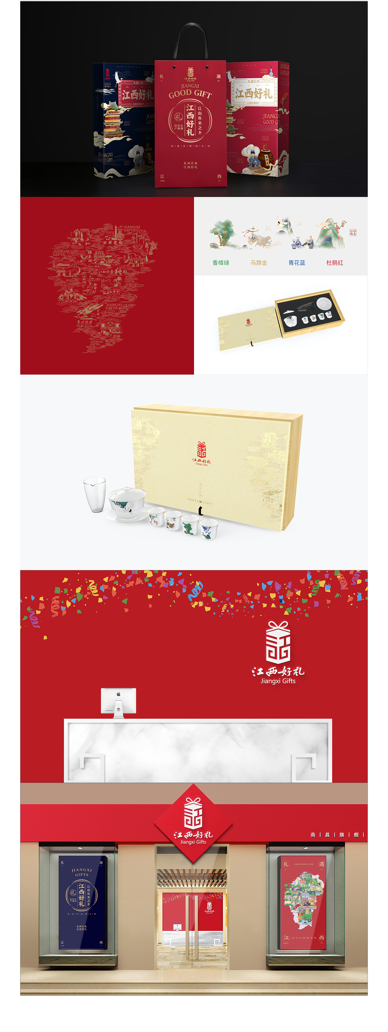 我也来提个案吧