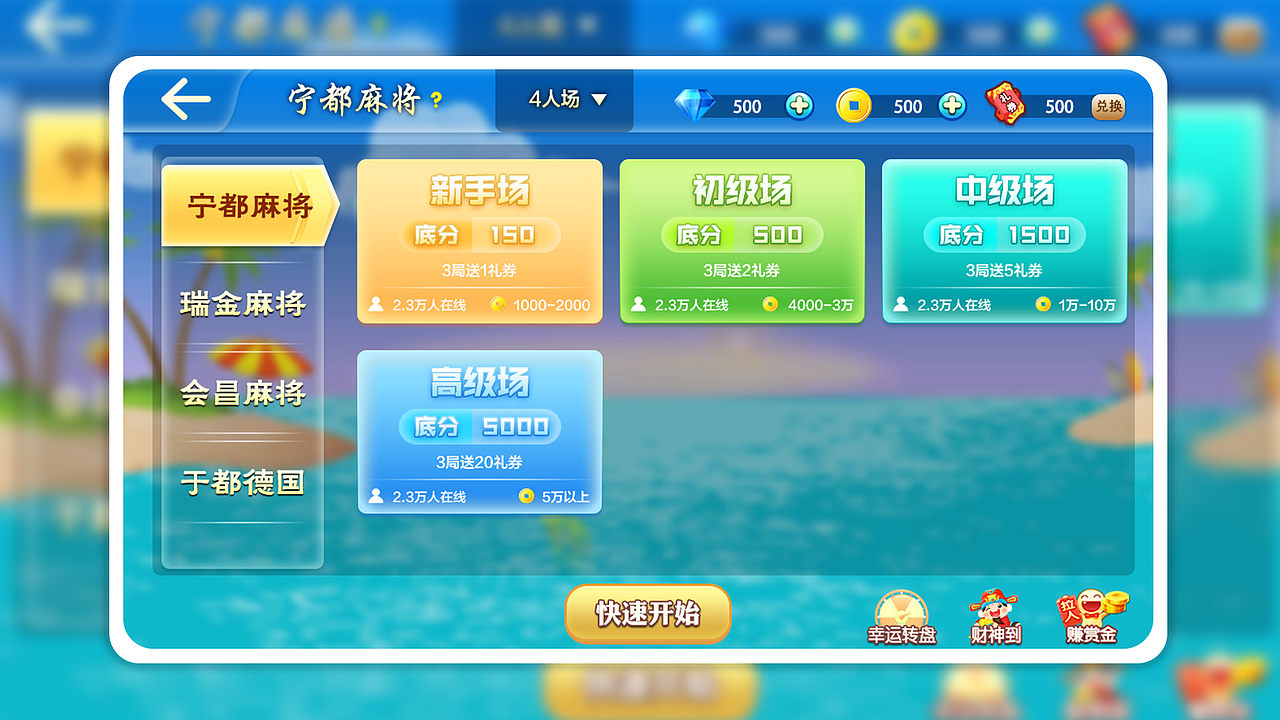 2022UI作品集（图ZMjg3NTQ3MDQ0） - 软件界面 - 站酷设计师钱奏曲原创素材 - 站酷ZCOOL