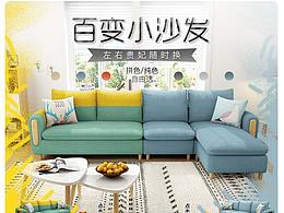 宜歌描述关联模块展示