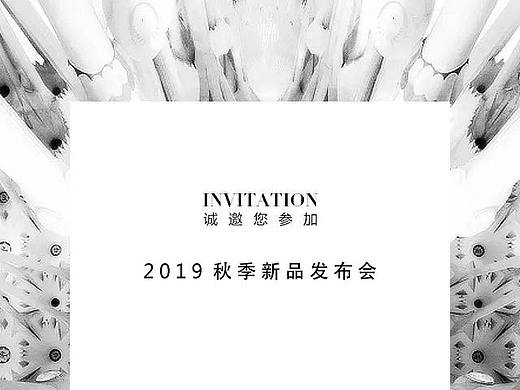 女装邀请函（个人主页-ZMzM3NjkxNDg=） - 海报 - 站酷设计师anan0722原创素材 - 站酷ZCOOL