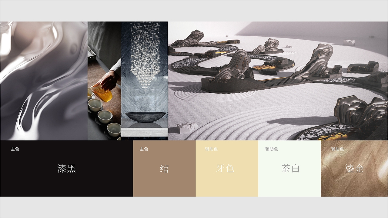 地产提案（图ZMjk0NTY4NjU2） - 海报 - 站酷设计师大魔王棒棒糖原创素材 - 站酷ZCOOL