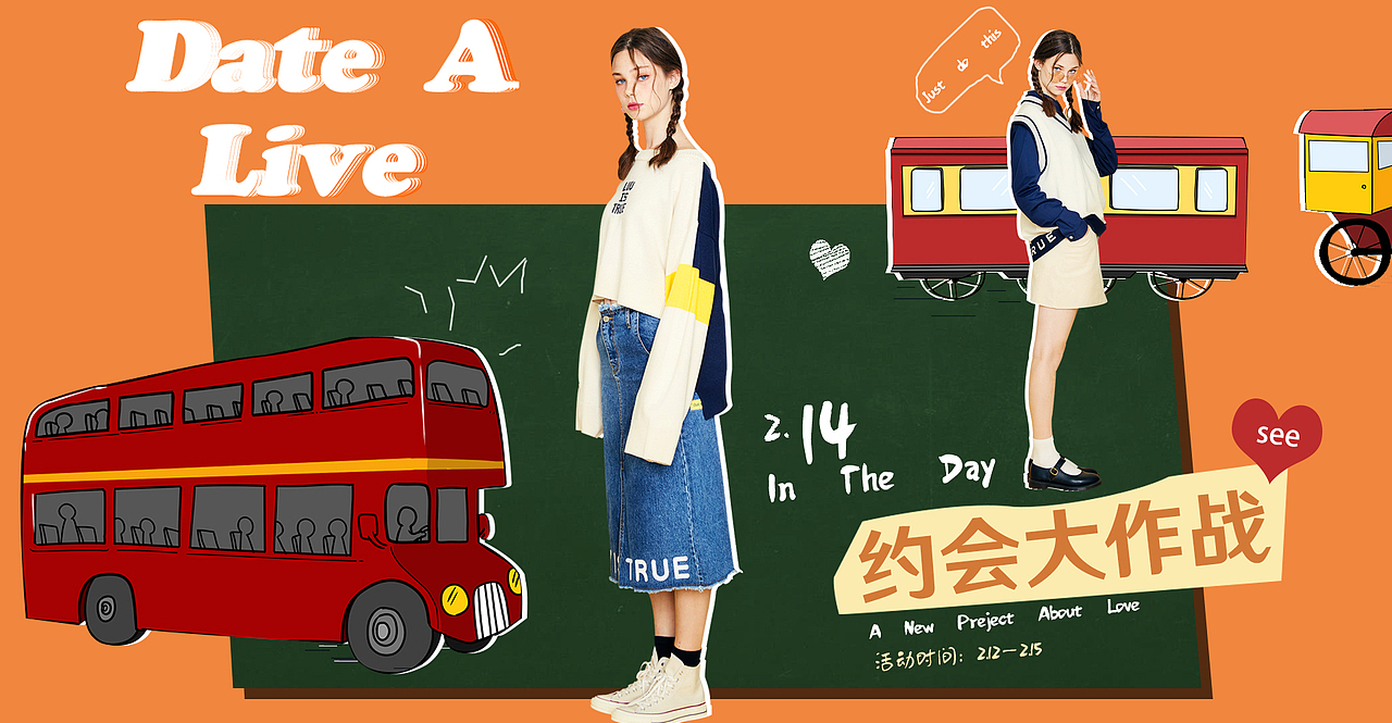 女装海报（图ZMTU3ODA4NjUy） - 海报 - 站酷设计师谓閖原创素材 - 站酷ZCOOL