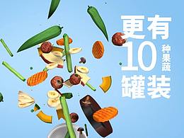 配色排版