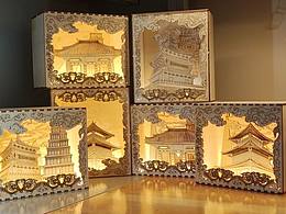 燈具文創(chuàng)產(chǎn)品設(shè)計(jì)