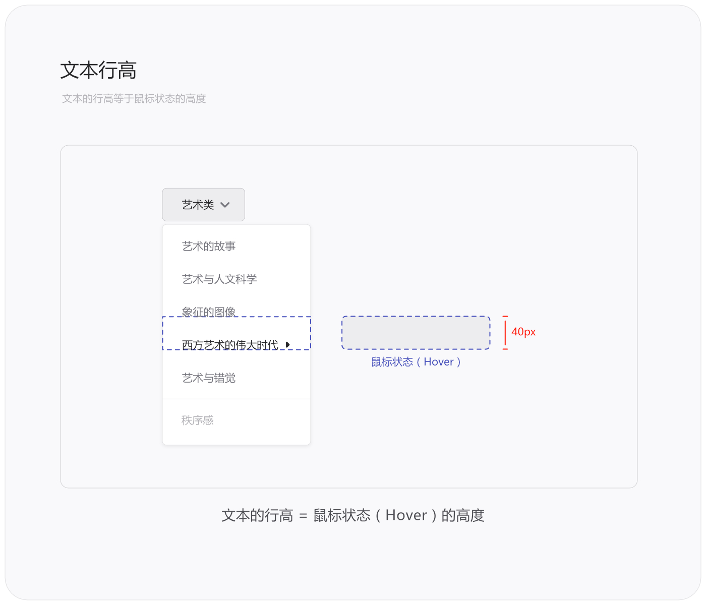 undefined undefined
