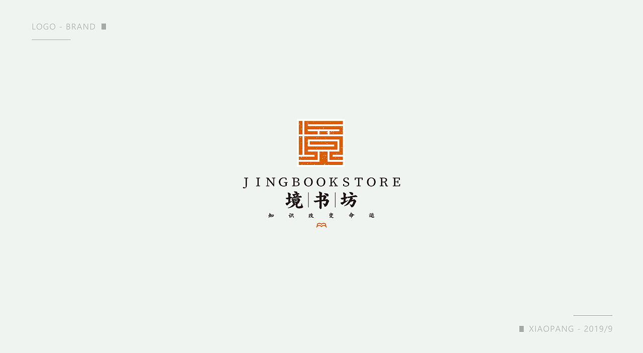 LOGO / 品牌提案（图ZMTc4NjExNjI4） - Logo - 站酷设计师布说手创原创素材 - 站酷ZCOOL