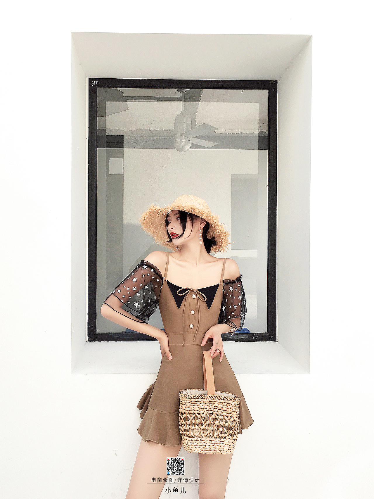 电商后期 手机 片