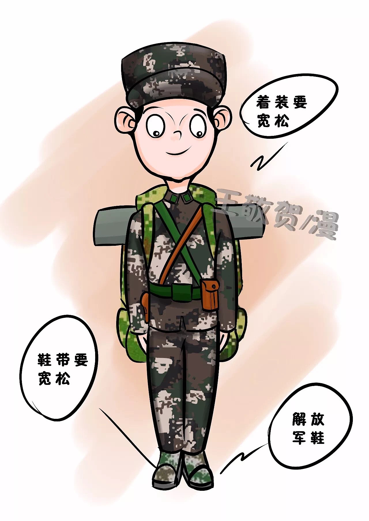 军营漫画|插画|插画习作|lzj336 - 原创作品 - 站酷 (ZCOOL)