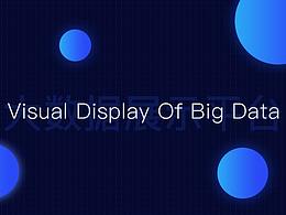 visual display of big data