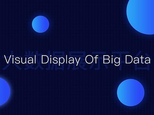 visual display of big data