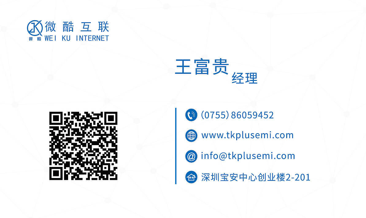 名片設計來一波（圖ZMjE5NDgzMDgw） - 宣傳物料 - 站酷設計師RAP_楓TIME_R_X原創(chuàng)素材 - 站酷ZCOOL