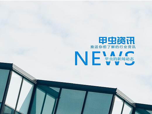 直线英语官网