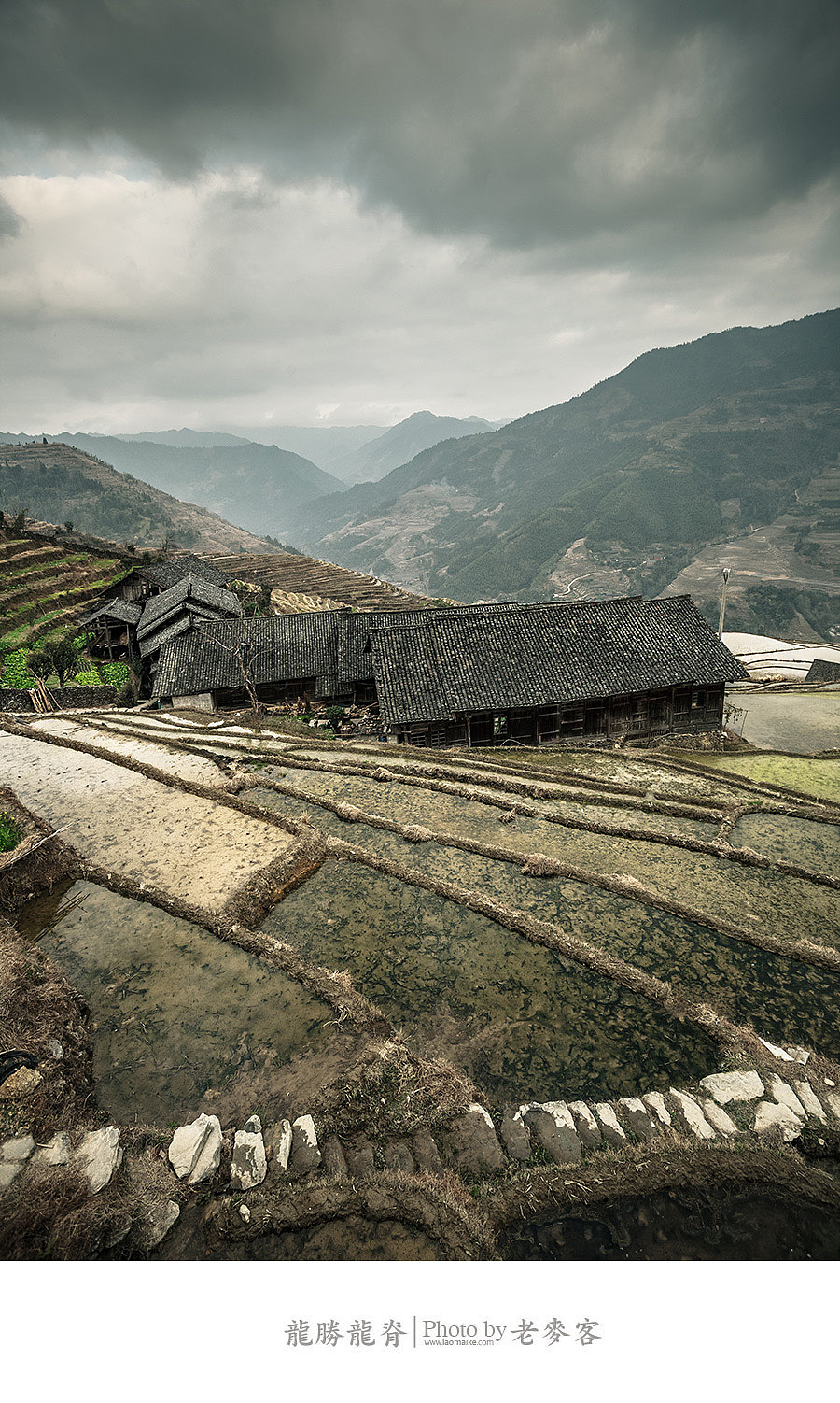 冬日里的龙脊古壮寨梯田（图ZMTQwMjM2OTI=） - 风光摄影 - 站酷设计师laomaike原创素材 - 站酷ZCOOL