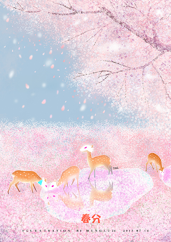 2015~再见~（图ZMzk4NzUzMjQ=） - 创作习作 - 站酷设计师menglu24原创素材 - 站酷ZCOOL