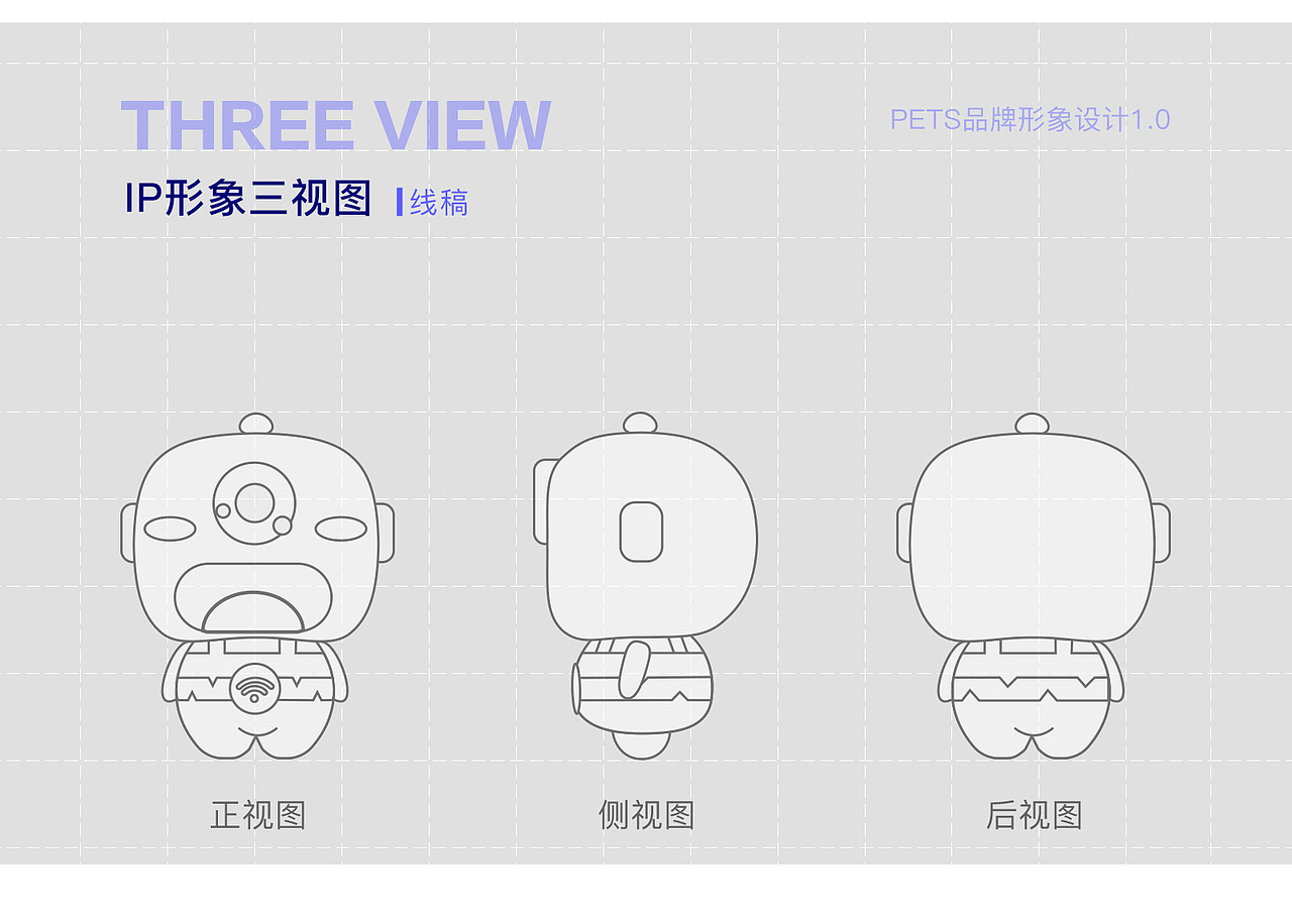 PETS宠物智能喂食器手机控制端产品设计GUI提案（图ZMjIwNjI3MDY0） - APP界面 - 站酷设计师TUNE_天宇原创素材 - 站酷ZCOOL