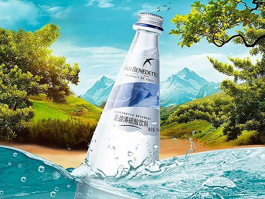 圣碧涛矿泉水-天猫国际电商详情页