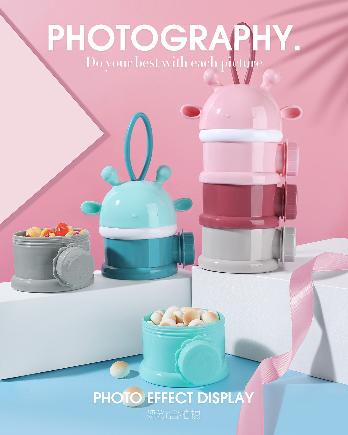 拍摄建模渲染作品（图ZMTk2MjI5MzY4） - 修图/后期 - 站酷设计师素864236097原创素材 - 站酷ZCOOL