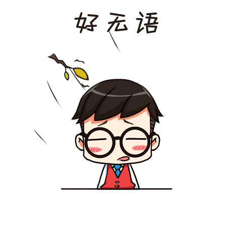 全民家居购家小民形象设计（图ZNTM5MTQ1NjQ=） - IP形象 - 站酷设计师aleekim88原创素材 - 站酷ZCOOL