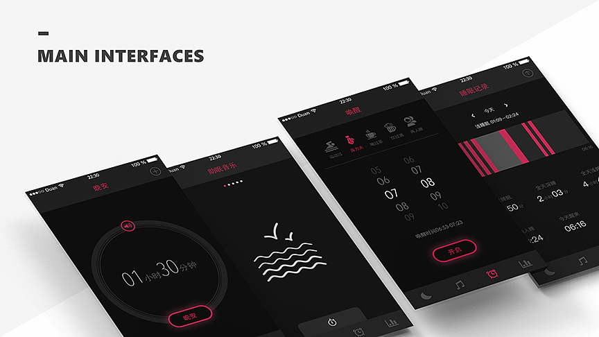 UI作品集（图ZNjM4ODUxNzI=） - APP界面 - 站酷设计师晓林酱koubayaxi原创素材 - 站酷ZCOOL