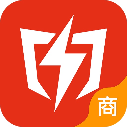 中玩电竞 (商家版)