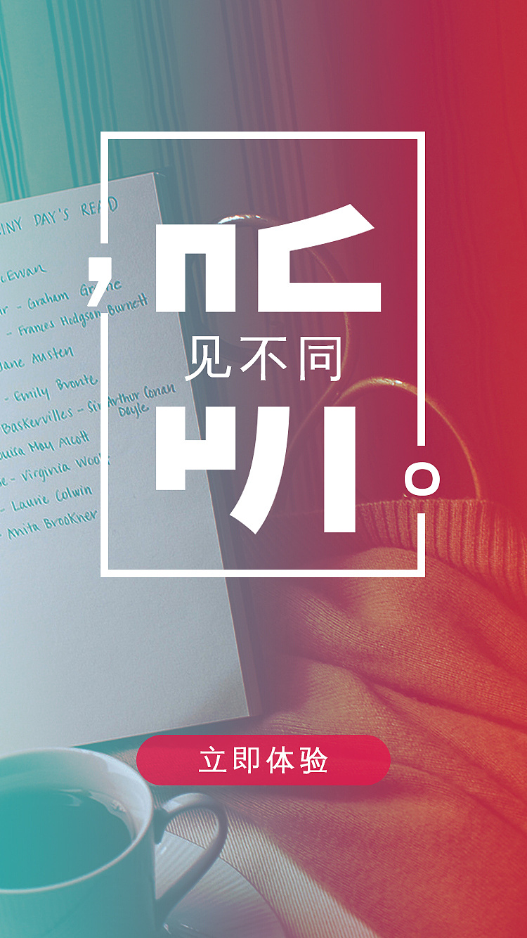 i music|ui|app界面|珊珊珊珊来迟 - 原创作品 - 站酷 (zcool)