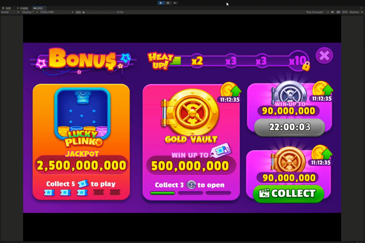 【unity+spine+AE】unity海外休閑游戲UI界面動效（圖ZMzYxMzY2NjQ0） - 動效設(shè)計 - 站酷設(shè)計師摳腳大姐原創(chuàng)素材 - 站酷ZCOOL