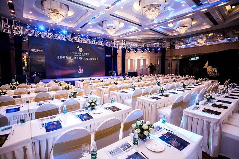 张裕五星白兰地