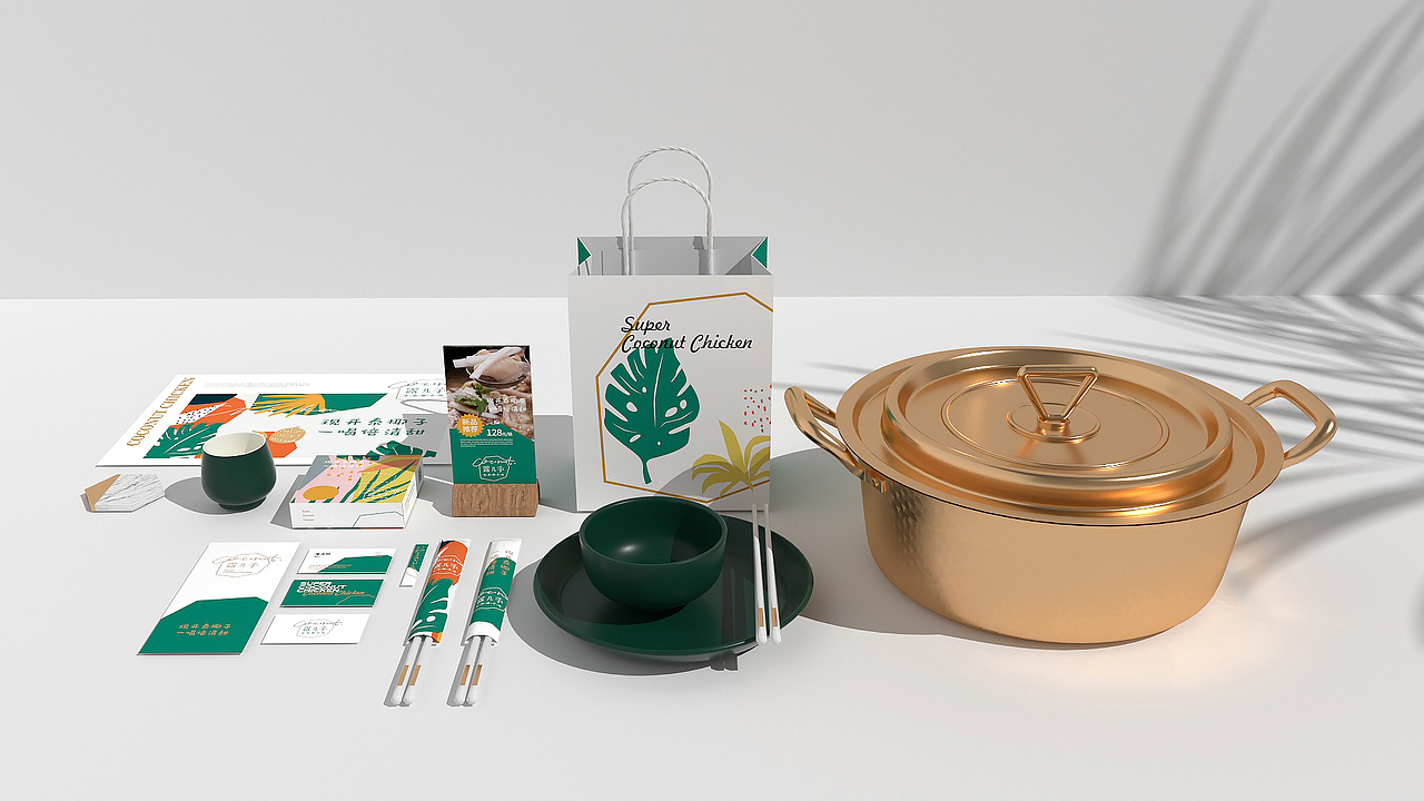 自然符号设计作品 || 《露几手》椰子鸡餐饮品牌设计